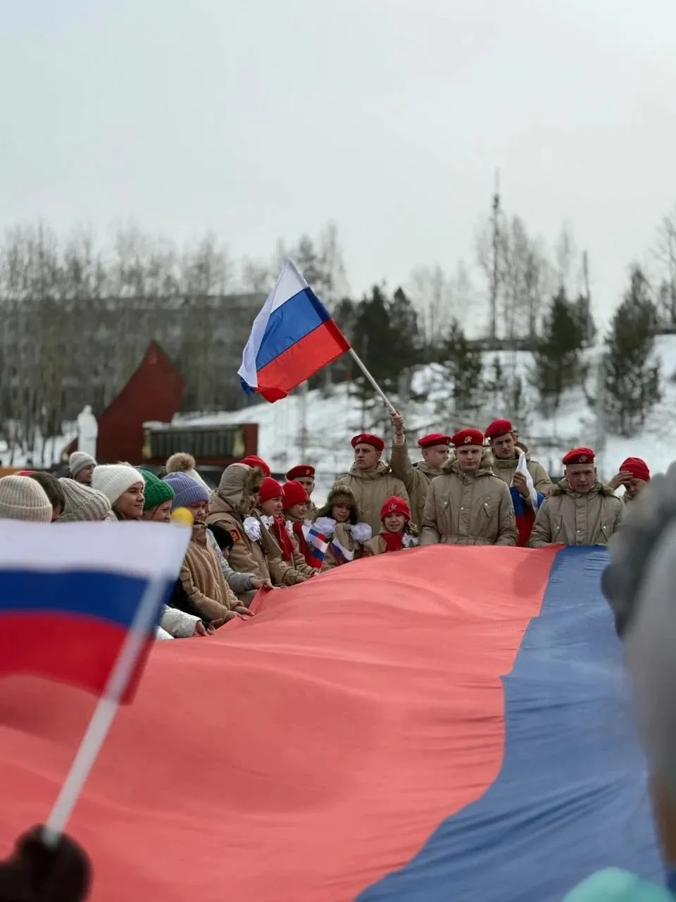 🇷🇺 С Днём Государственного флага Российской Федерации