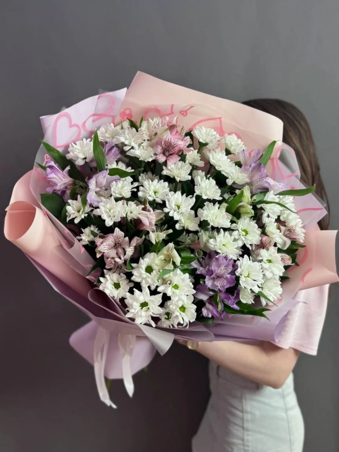 🌸Авторский букет из кустовых хризантем  и альстромерий

🌿Стоимость 5'000₽
Цена актуальна на дату п
