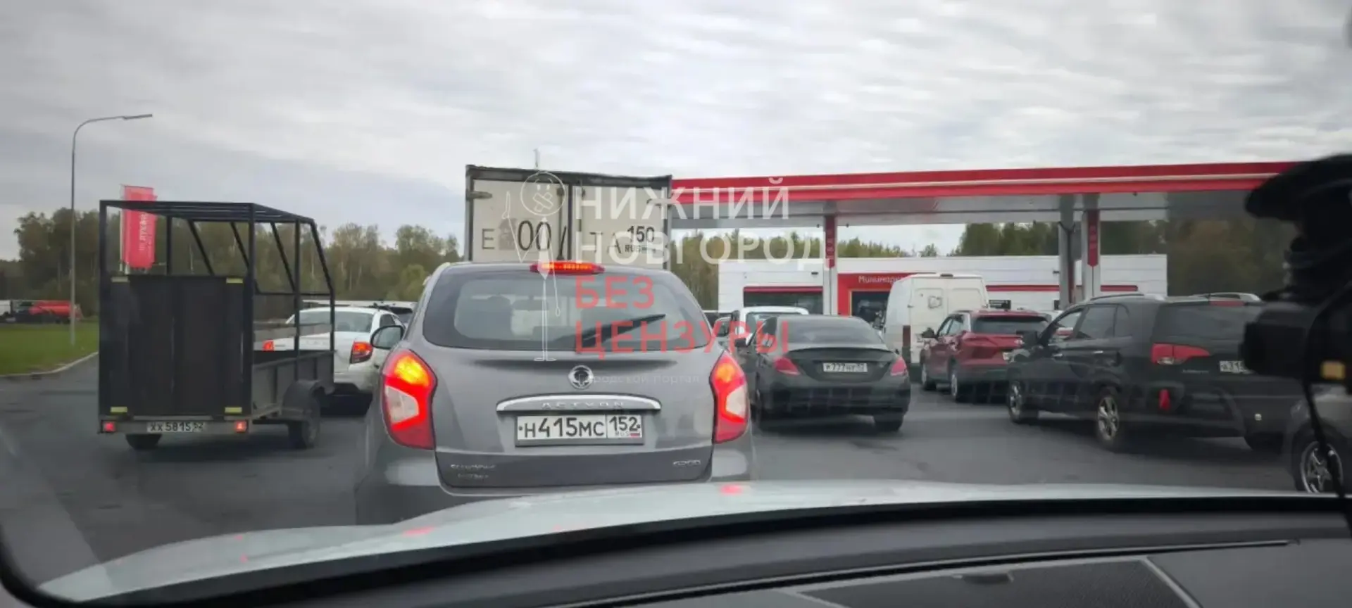 Все льют в канистры, никого не отключают!