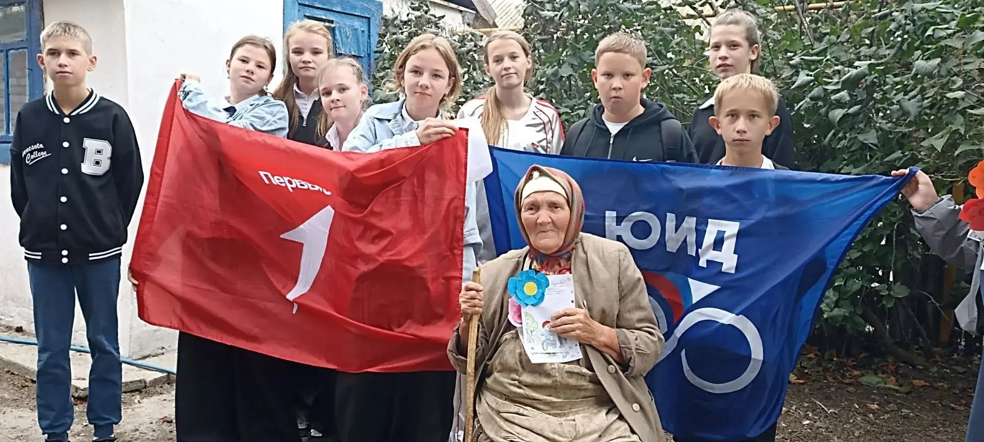 «Я благодарен»: открытки — большое чувство💖