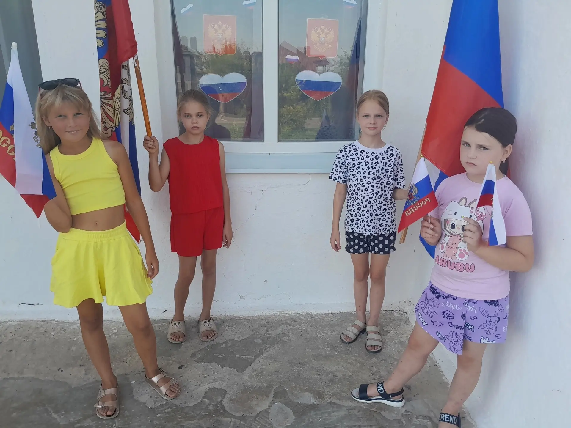 День флага России!