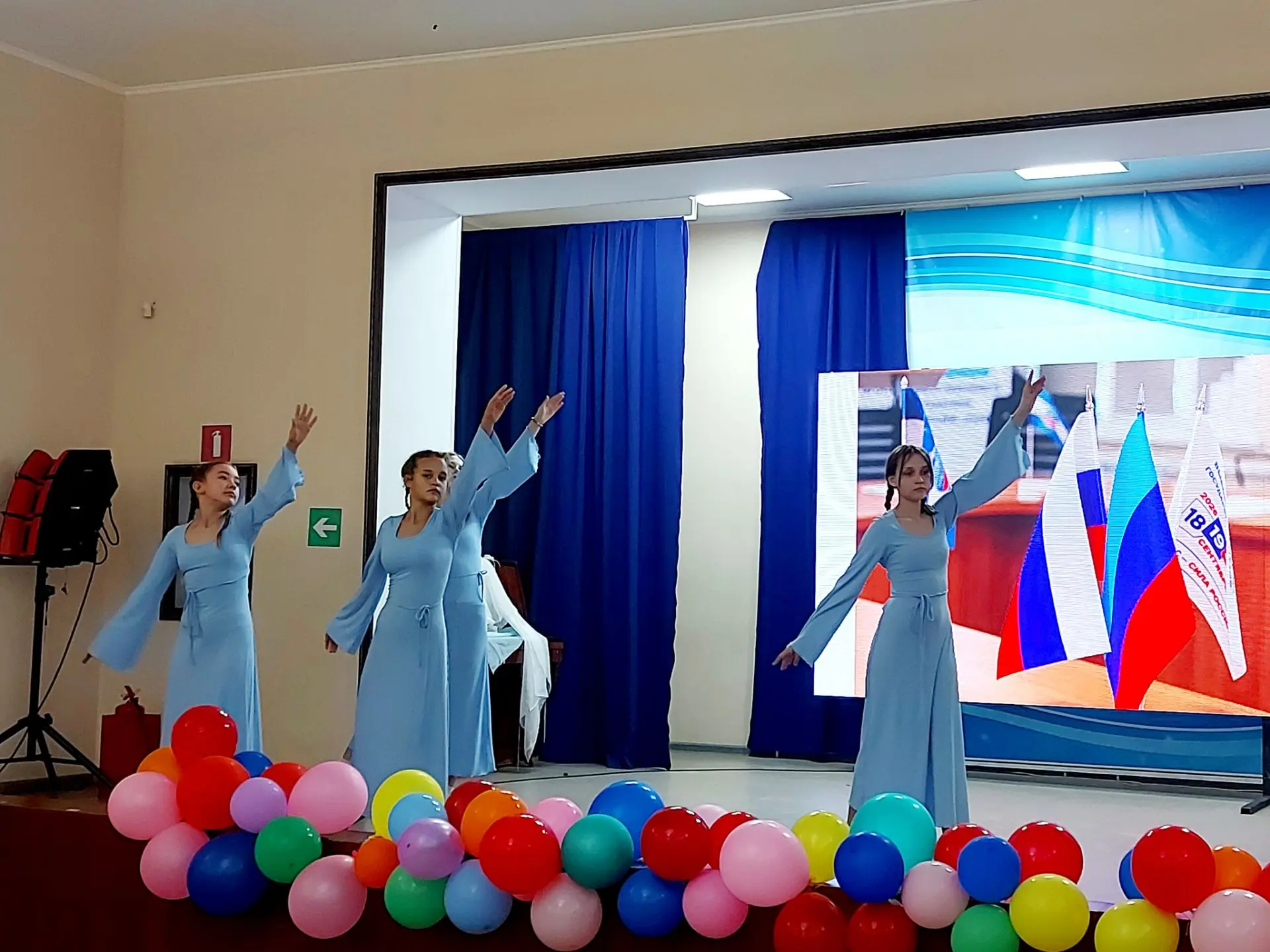 «В слове „Россия“ — Единство и Сила»
