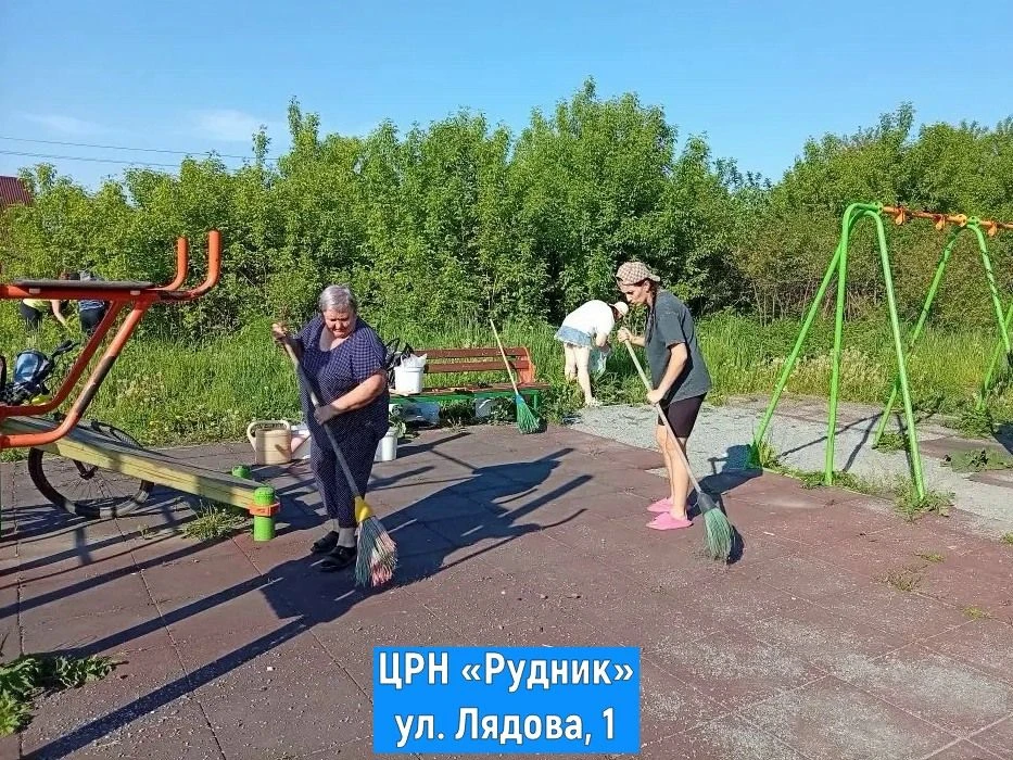 💚 Присоединяйтесь к нашим субботникам! Сделаем город чище вместе!