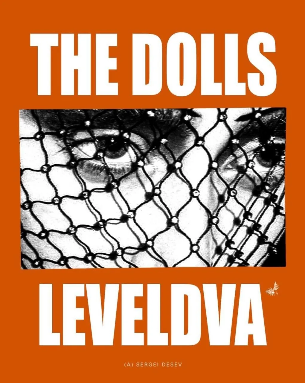 11.09💆‍♀️THE DOLLS (худрук Сергей Дезев)
