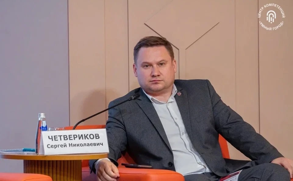 Заместитель губернатора и министр цифрового развития Белгородской области Сергей Четвер...