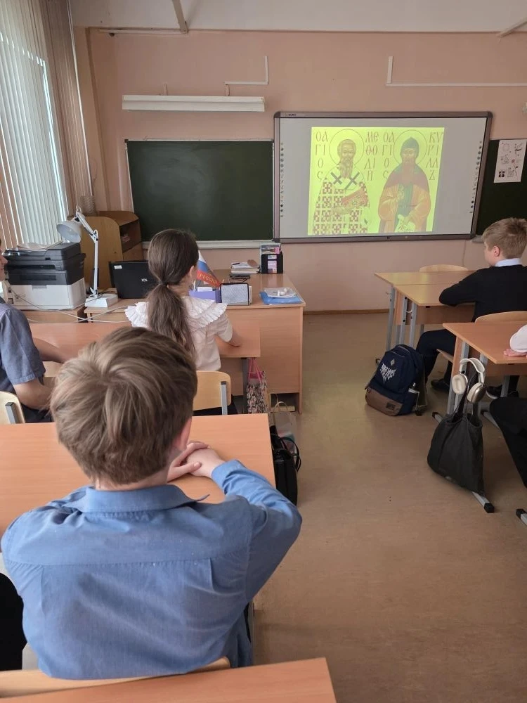 📚 Урок истории русской письменности в 6 «Б» классе! 📚   Учитель русского языка и литературы Татьяна 