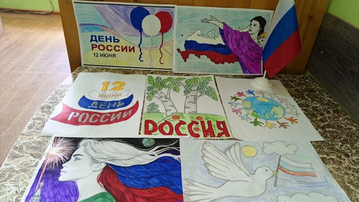 В преддверии Дня России для детей сотрудников УФСИН по Курской области провели конкурс рисунков

Во 