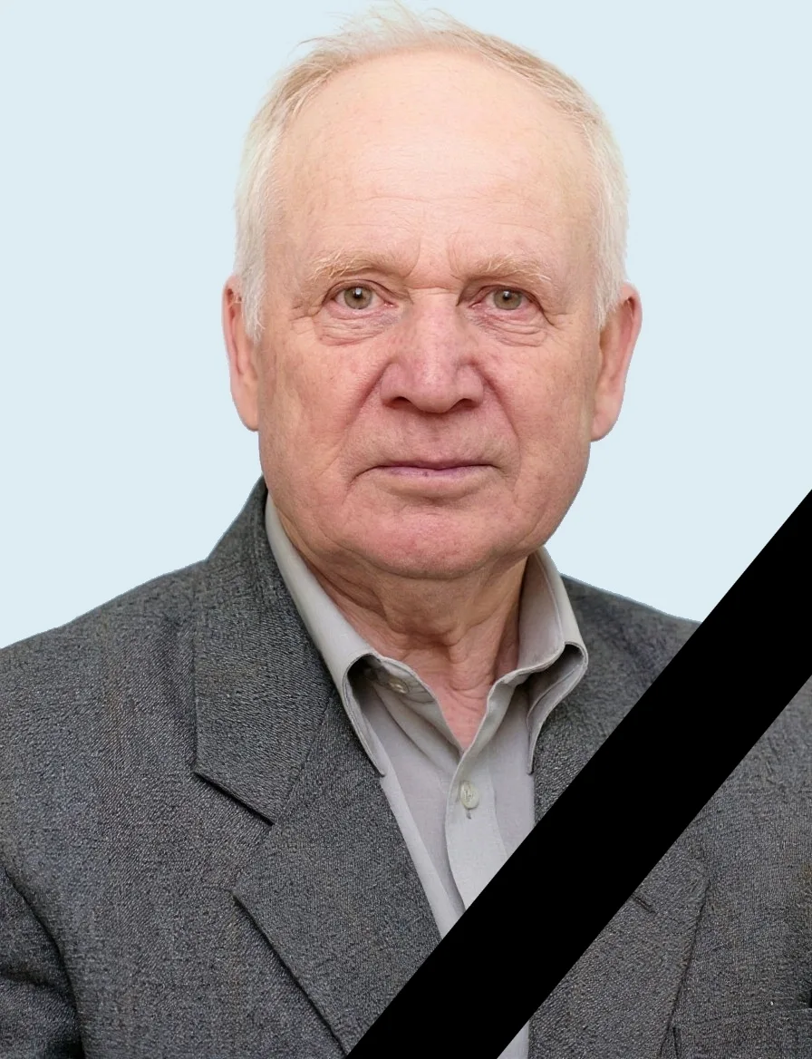 С глубокой скорбью сообщаем ,что 19 августа 2026 года ушёл из жизни наш дорогой, любимы...