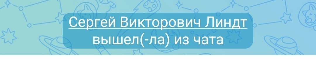 В Администрации округа снова вакантно место заместителя Главы администрации по ЖКХ. Предварительно о