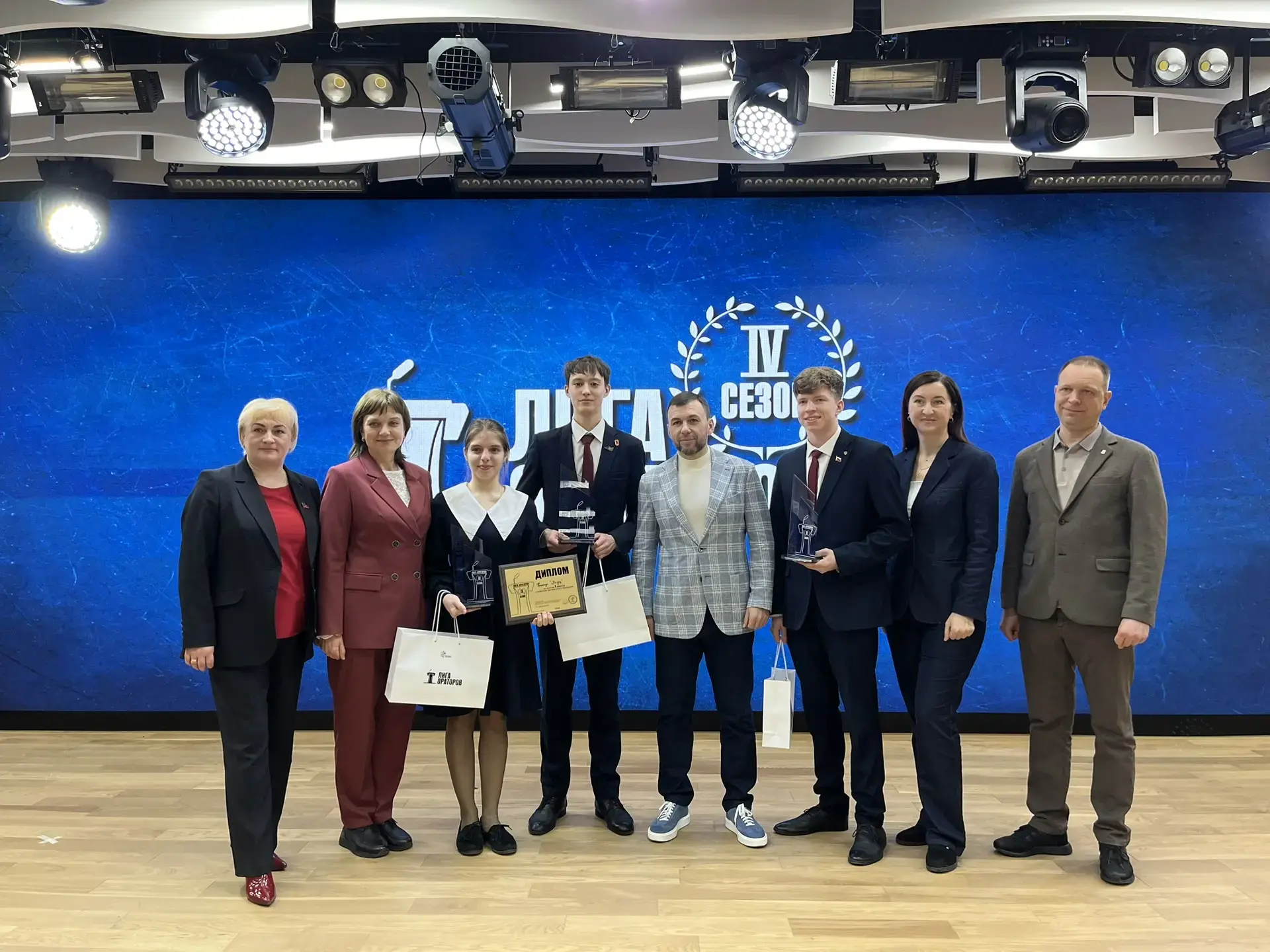 🎉 ГБОУ «ЛИЦЕЙ №1 Г.О. МАКЕЕВКА» завоевал титул чемпионов «Лиги Ораторов»!  🤩 Сегодня мы ликуем, чест