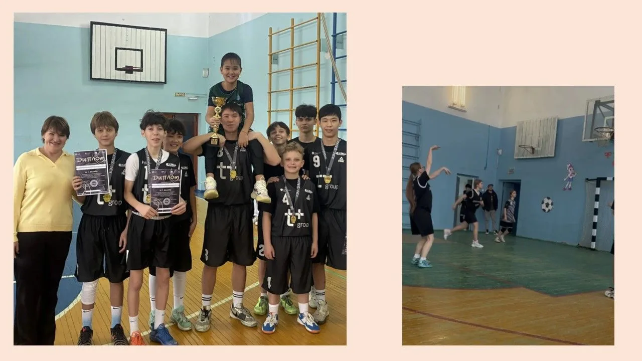 🏆🏀🏆  XXXI Спартакиада школьников продолжается.    «Горячие» январские дни выдались у наших лицейских