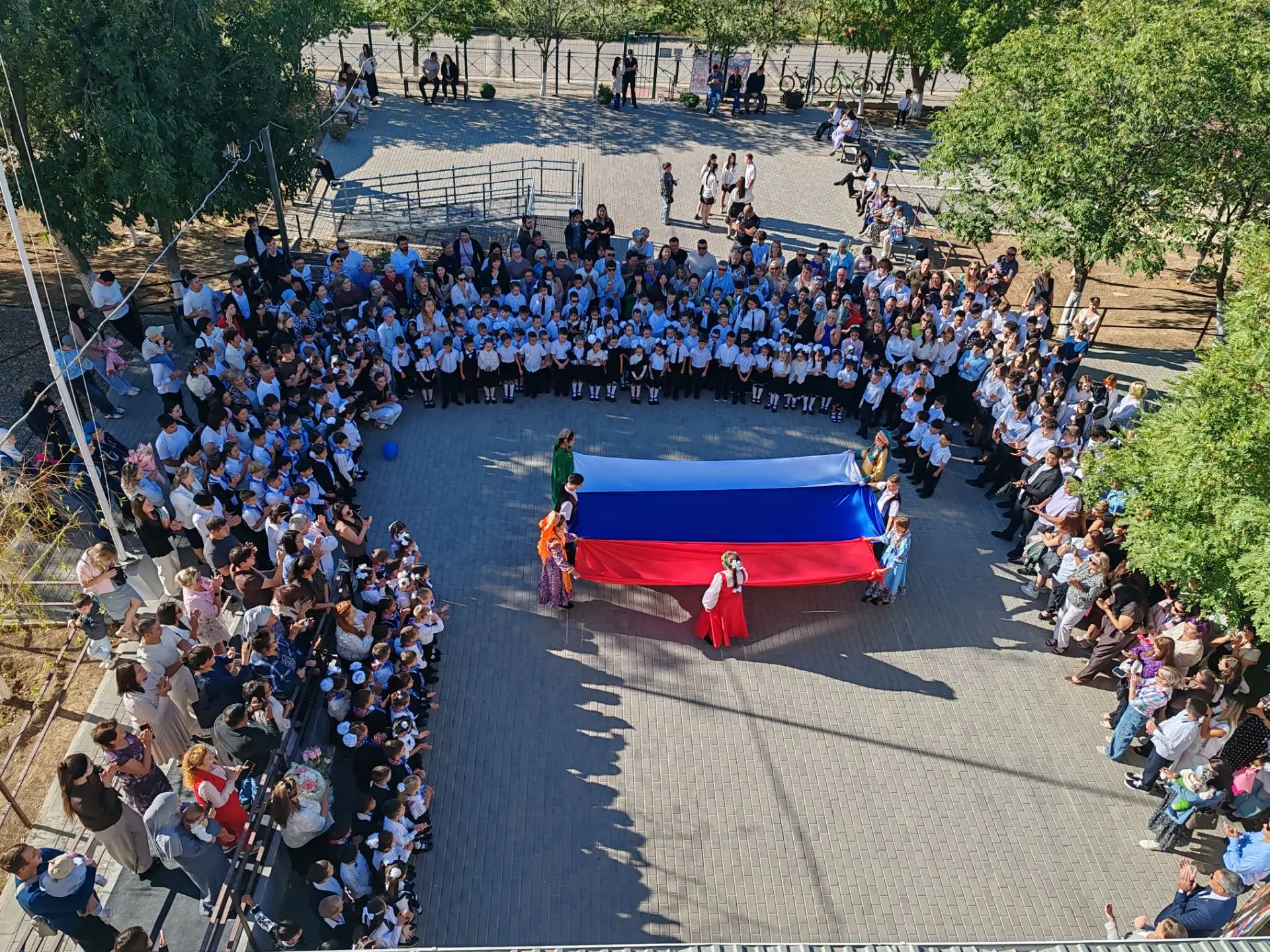 🎉 С Днём знаний, школа!