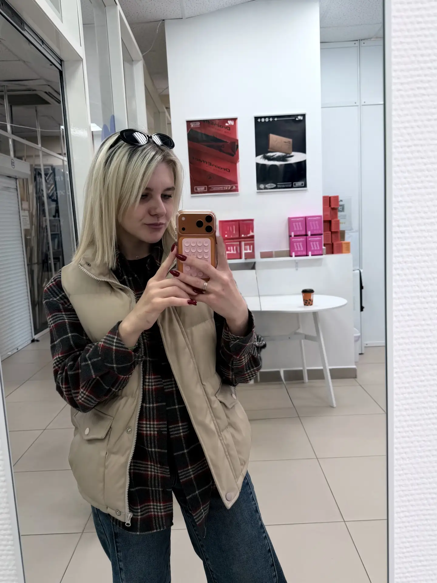 Привет всем 💕