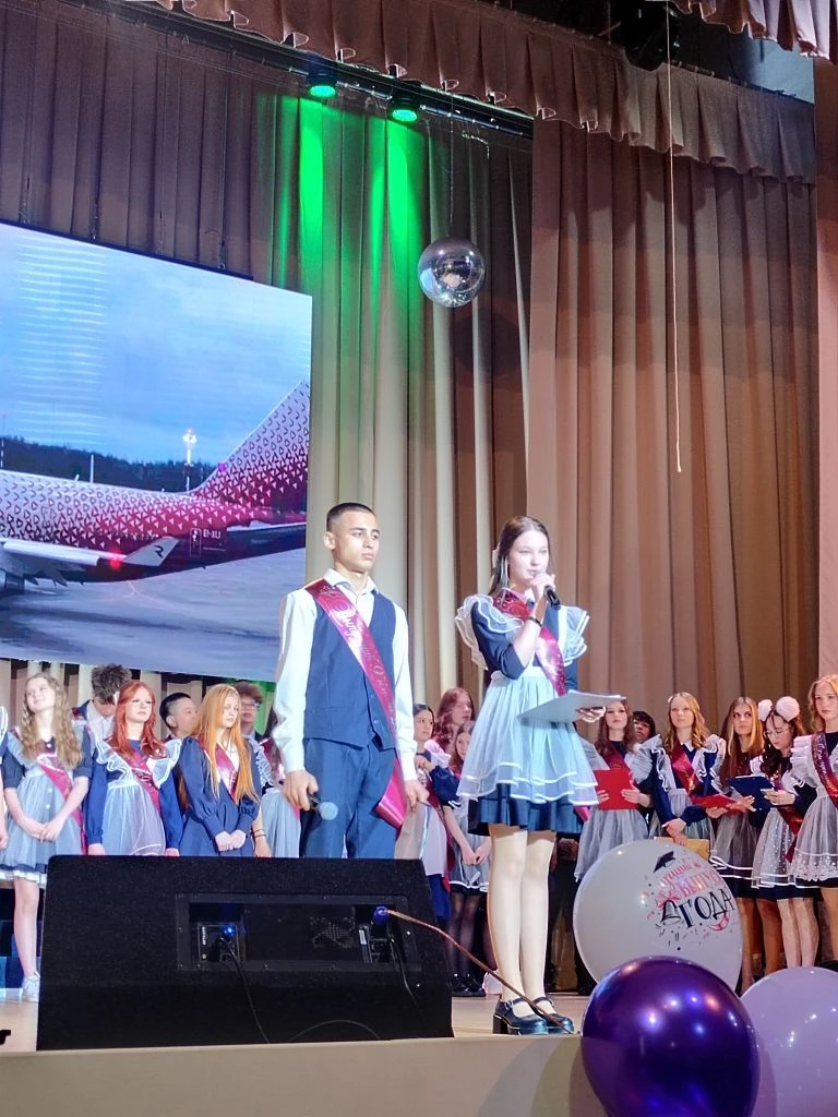 *ю🔔 Последний звонок в 13-й: Как это было в 9 классе?