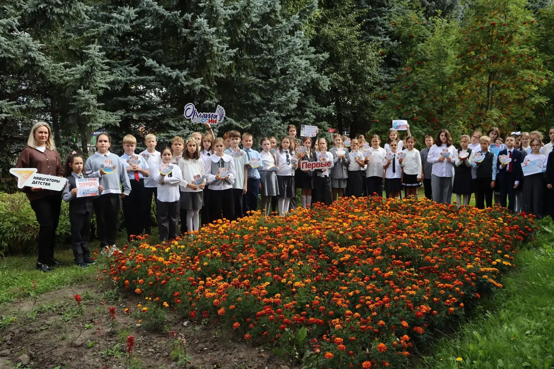 🕯️ 3 сентября — День солидарности в борьбе с терроризмом.