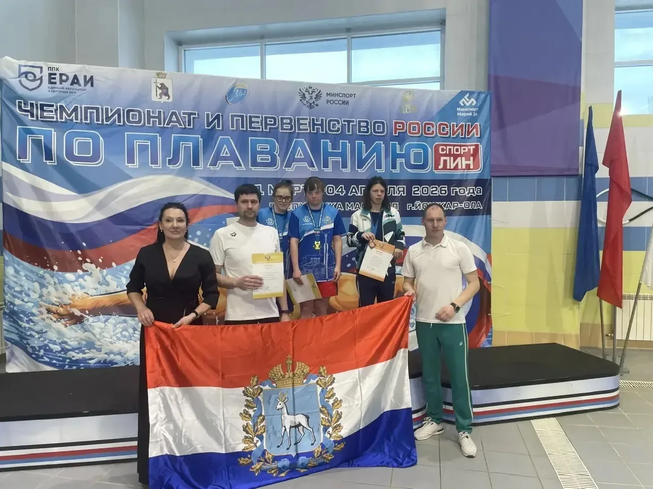 С 1 по 4 апреля в Йошкар-Оле прошёл чемпионат России по плаванию спорта ЛИН (категория ...