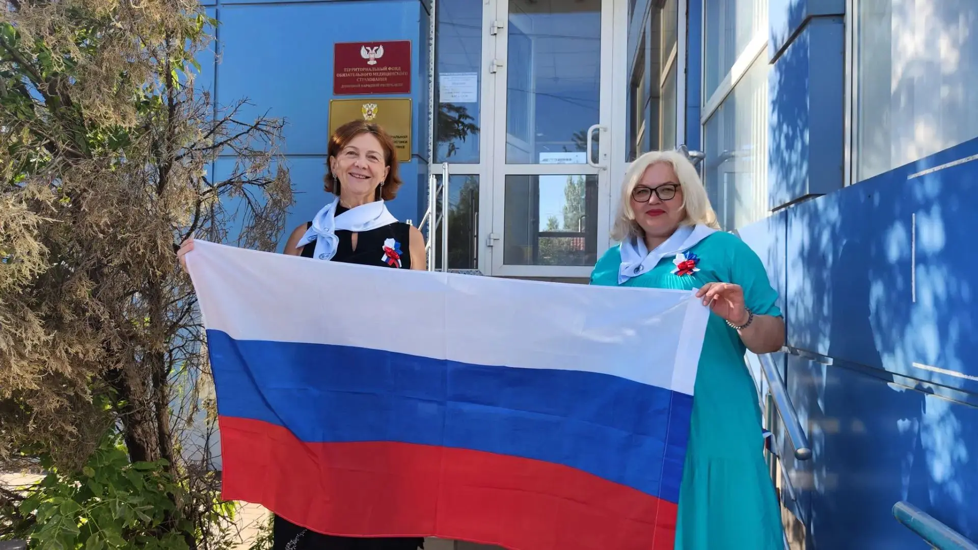 Работники Филиала ТФОМС Донецкой Народной Республики в городе Мариуполе принимают участ...