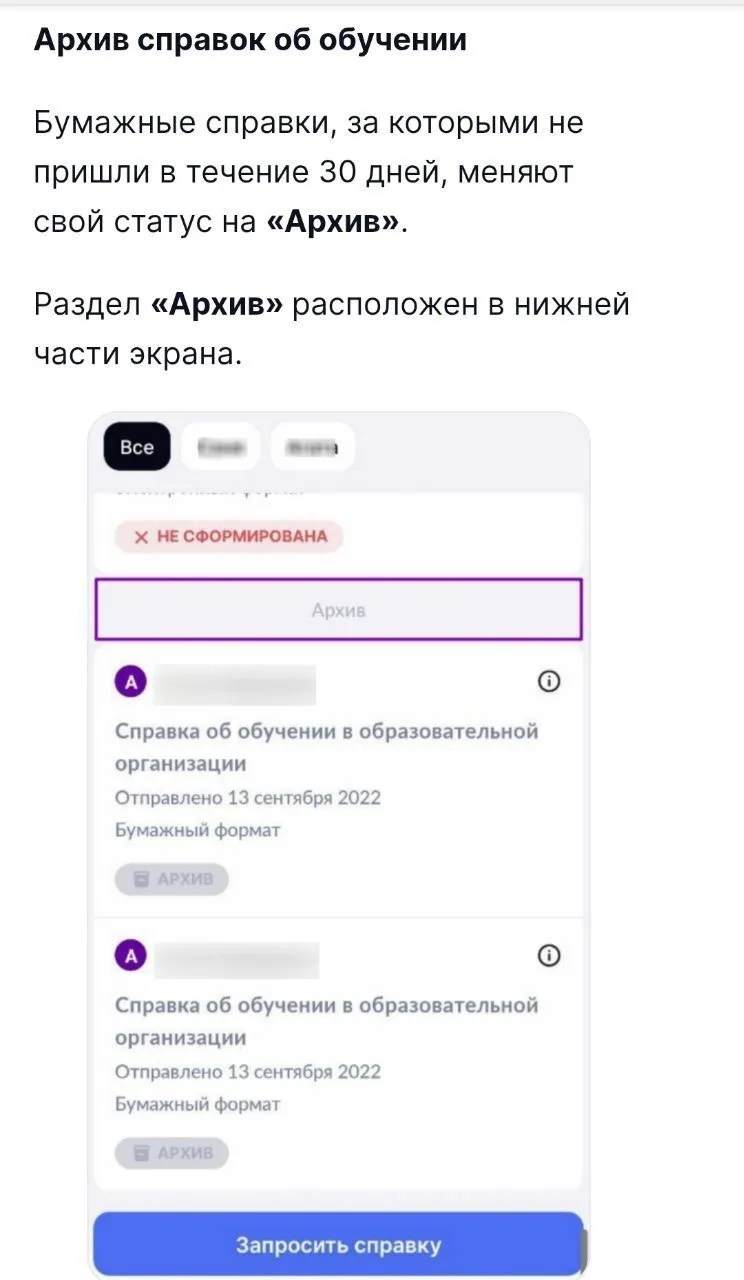 Изображение 5 к публикации «Школа 41😎»