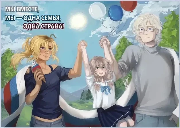 🎨✨ Душой и красками: ученицы 72-й школы покоряют конкурс «В мире моих эмоций и открытий»  Иногда, чт