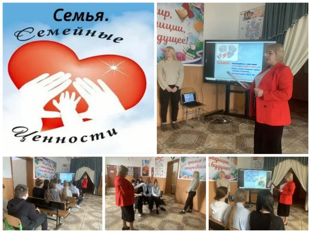 ✨ В нашей школе состоялось важное просветительское мероприятие для старшеклассников, по...