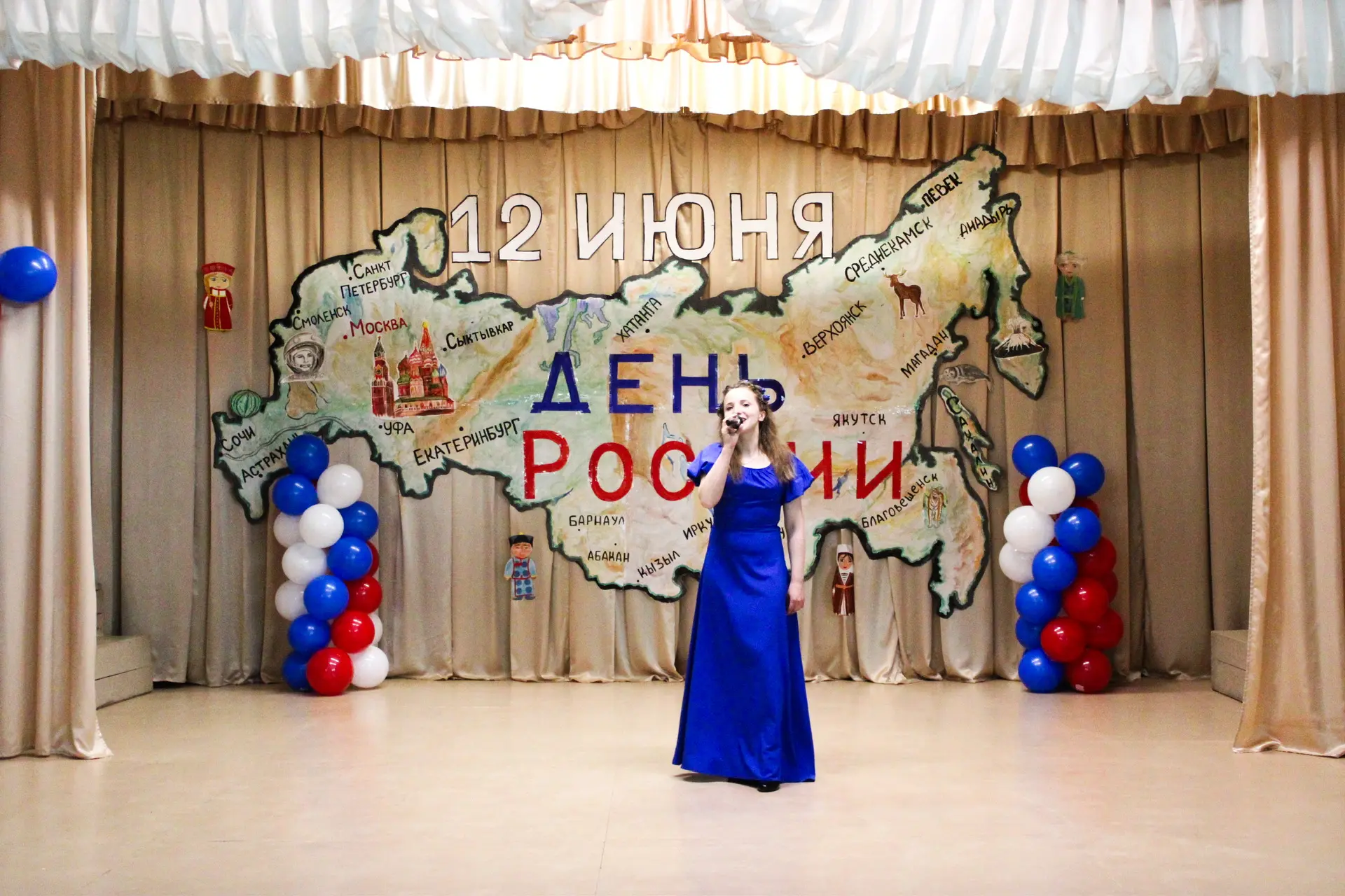 Конкурс патриотической песни «Любовь к России» прошёл в ИК-6

В ИК-6 (г. Нижний Тагил) под руководст