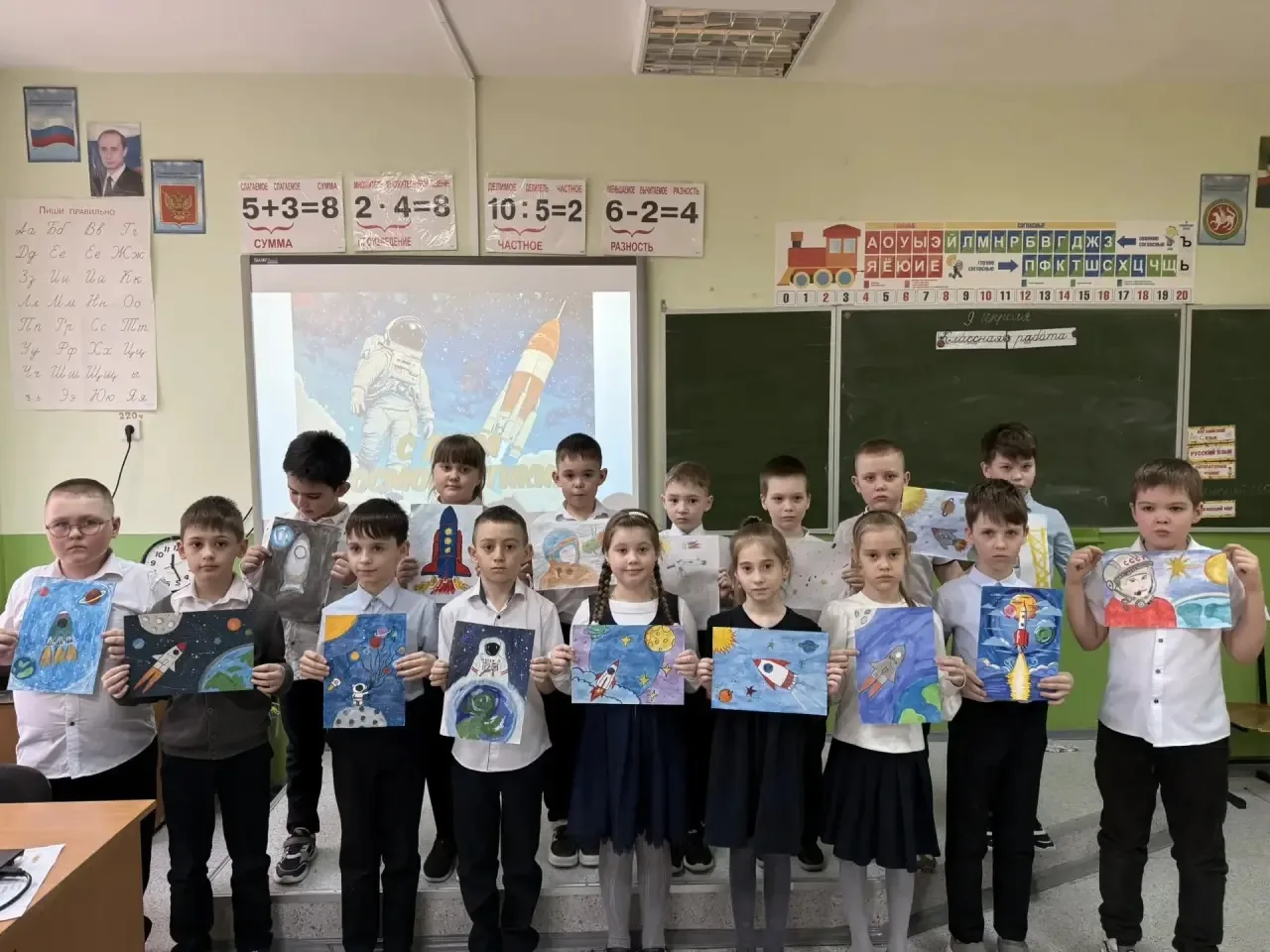 🚀 12 апреля - День космонавтики!  В этом году мы отмечаем грандиозную дату — 65 лет с момента первог