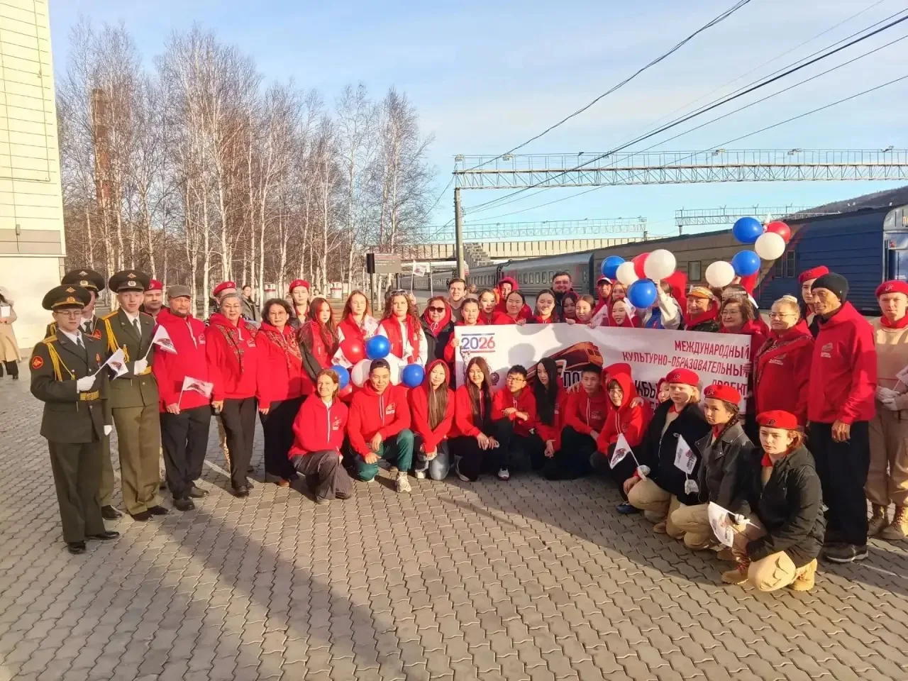 🚂 «Поезд дружбы: вместе к Победе!» — встреча, которая объединяет!