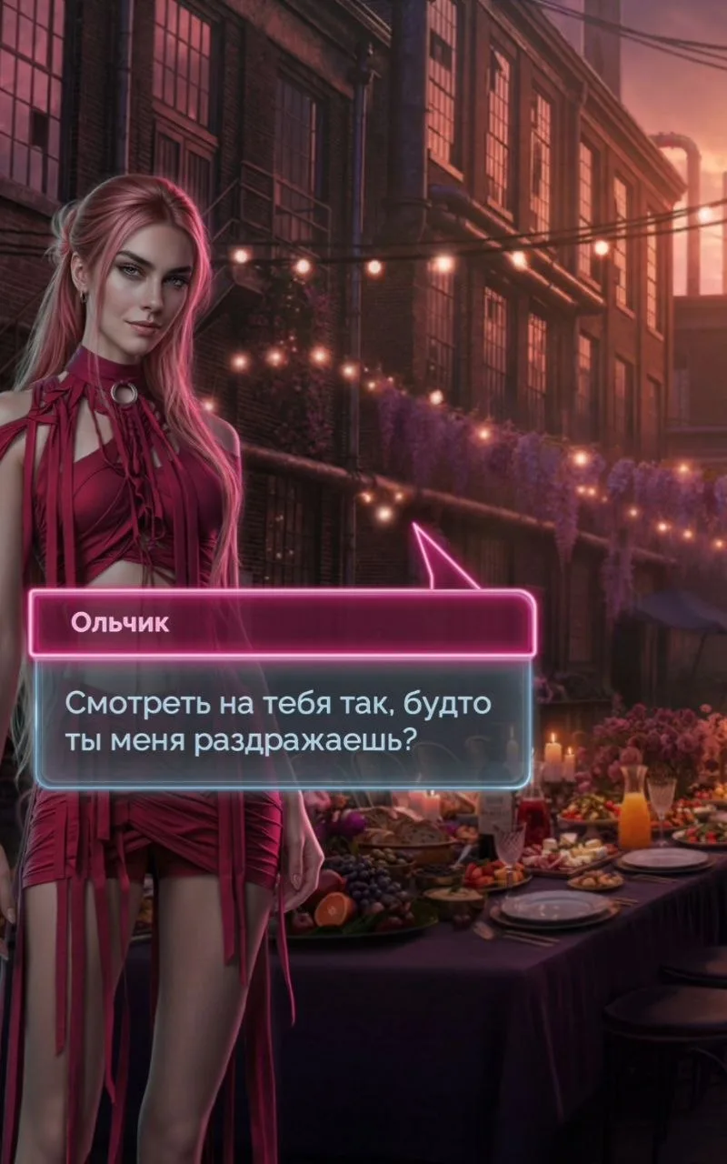 Кайден