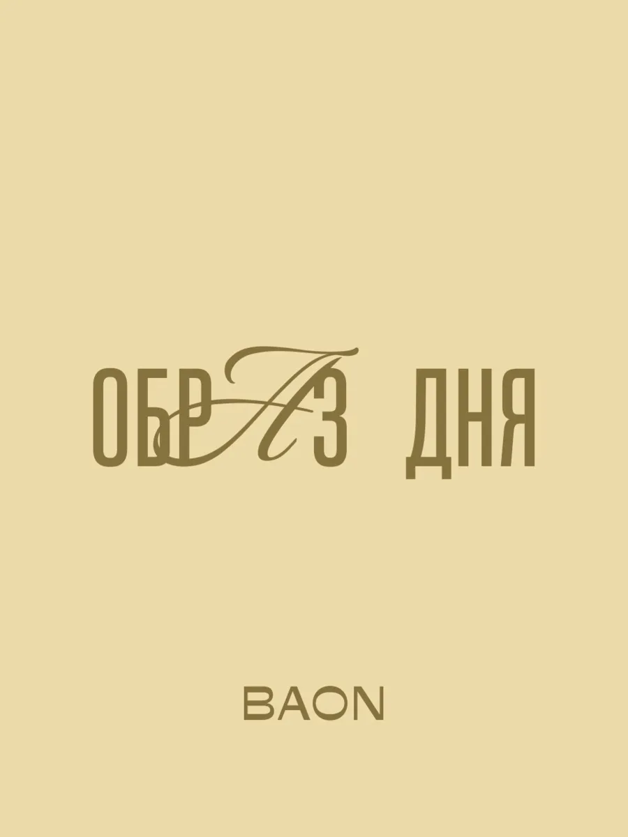 Кажется, лето решило порадовать нас прекрасной погодой! Прогноз на ближайшие дни вдохно...