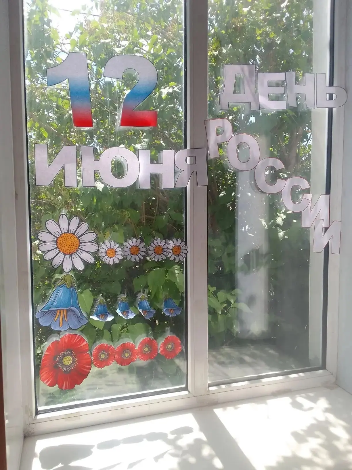 🧒👱Будущие первоклассники МБОУ Добринского лицея приняли участие во Всероссийской акции «Окна Росси