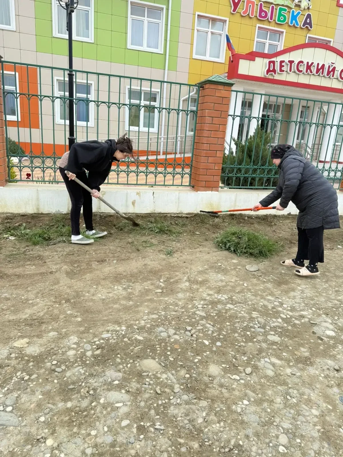 В рамках Всероссийской недели субботников «Мы за чистоту» 25.04.2026.г был проведен субботник с учас