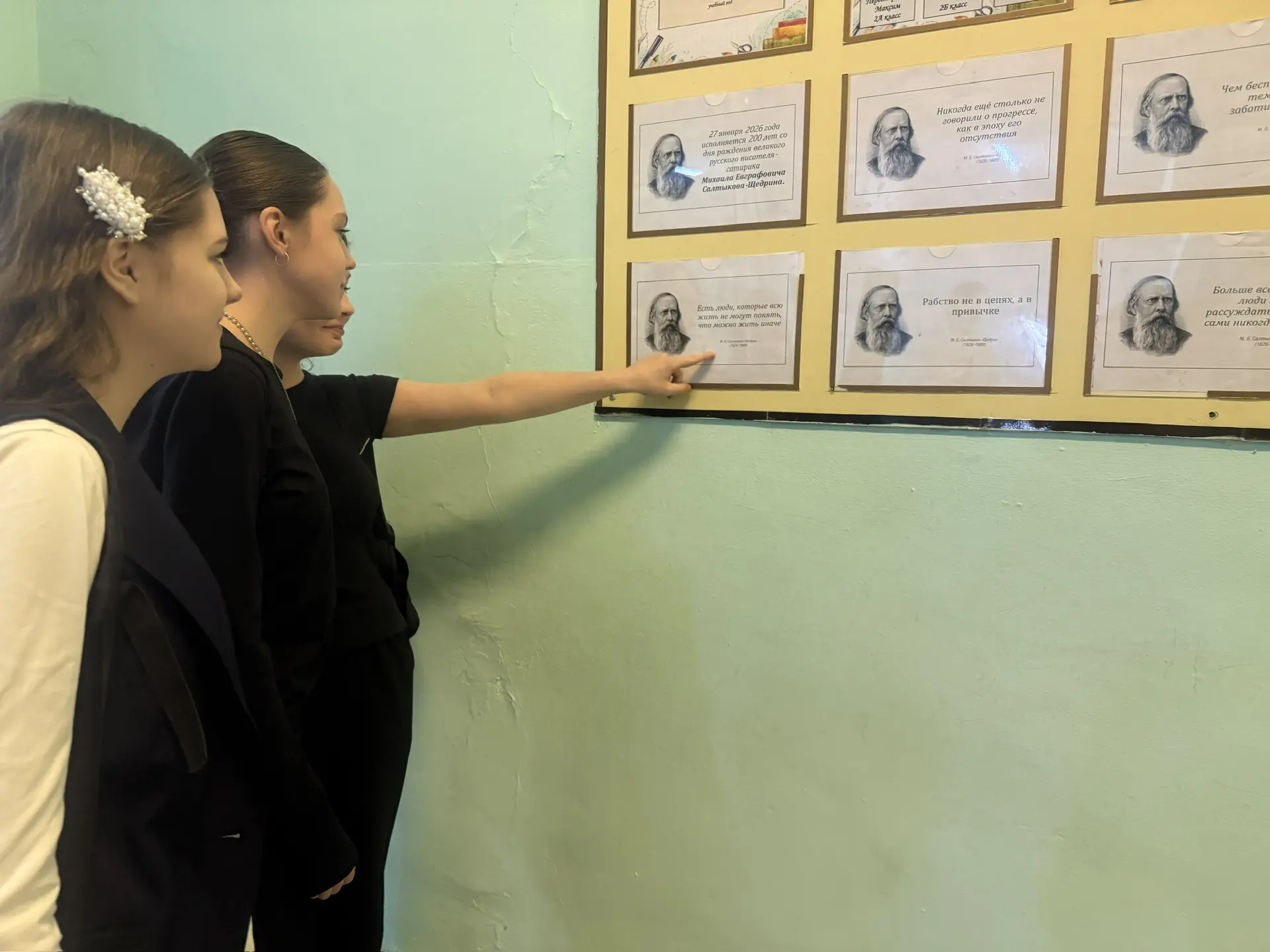 Сегодня, 27 января 2026 года, исполняется 200 лет со дня рождения великого русского писателя Михаила