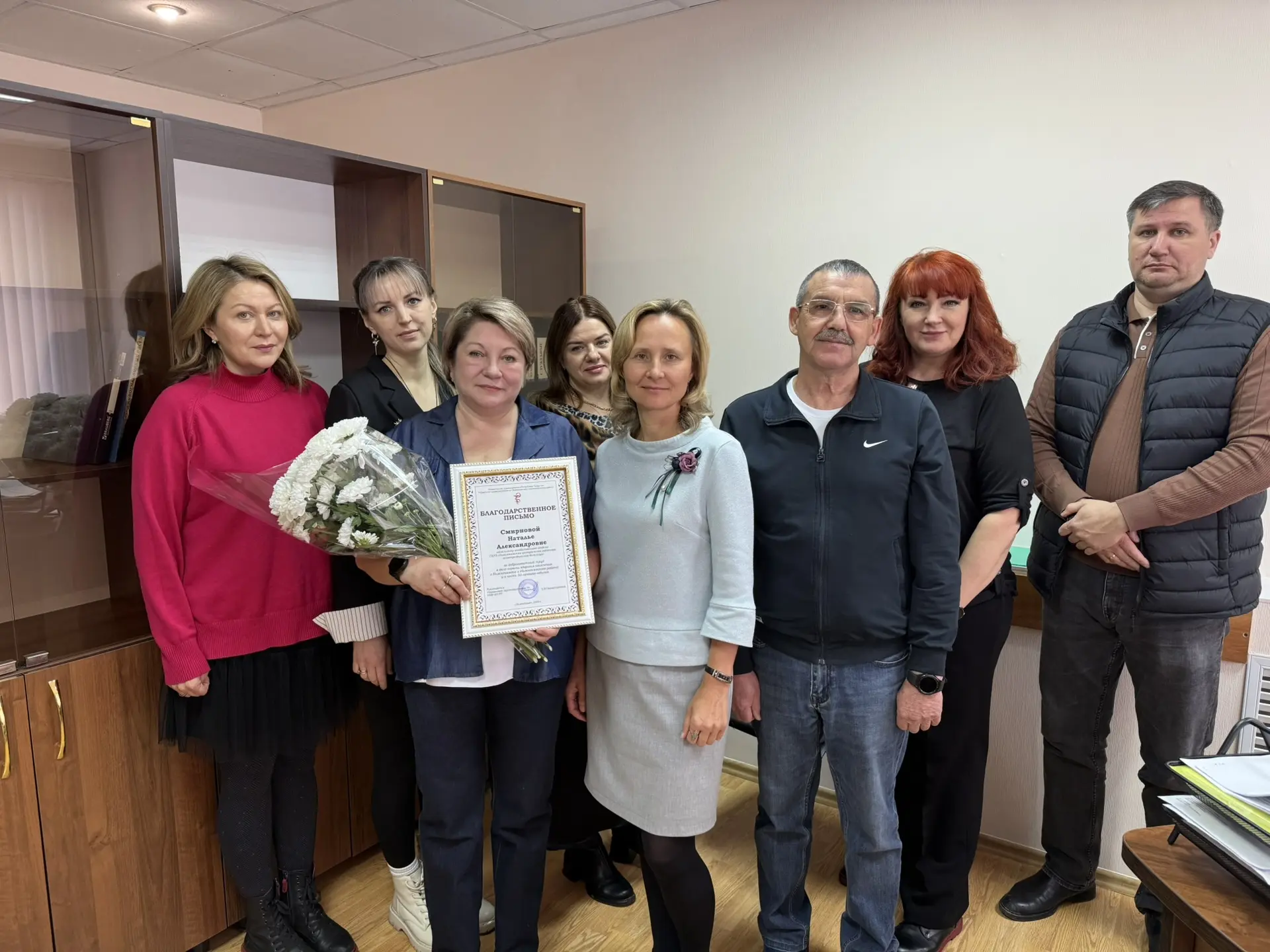 🎉С юбилеем!   💐Сегодня свой 50-летний юбилей отмечает начальник хозяйственного отдела Нижнекамской Ц