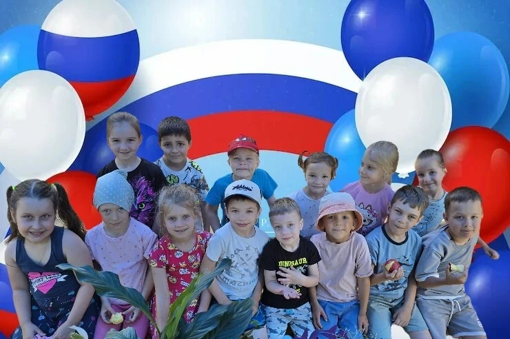 Здравствуйте, дорогие взрослые!