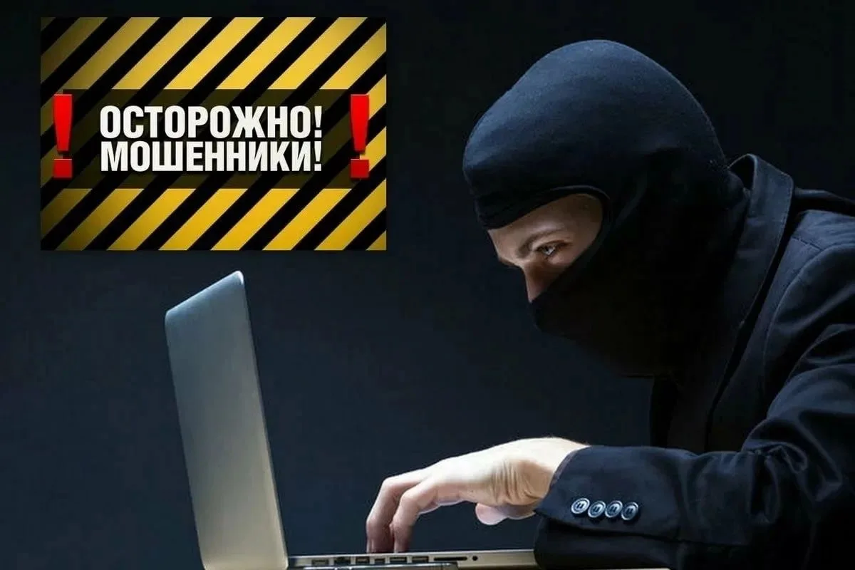 МОШЕННИКИ ОБМАНУЛИ ЖИТЕЛЯ ТВЕРИ, КОТОРЫЙ ХОТЕЛ КУПИТЬ КУКЛУ В ПОДАРОК
 
✍️Житель Заволжского района 