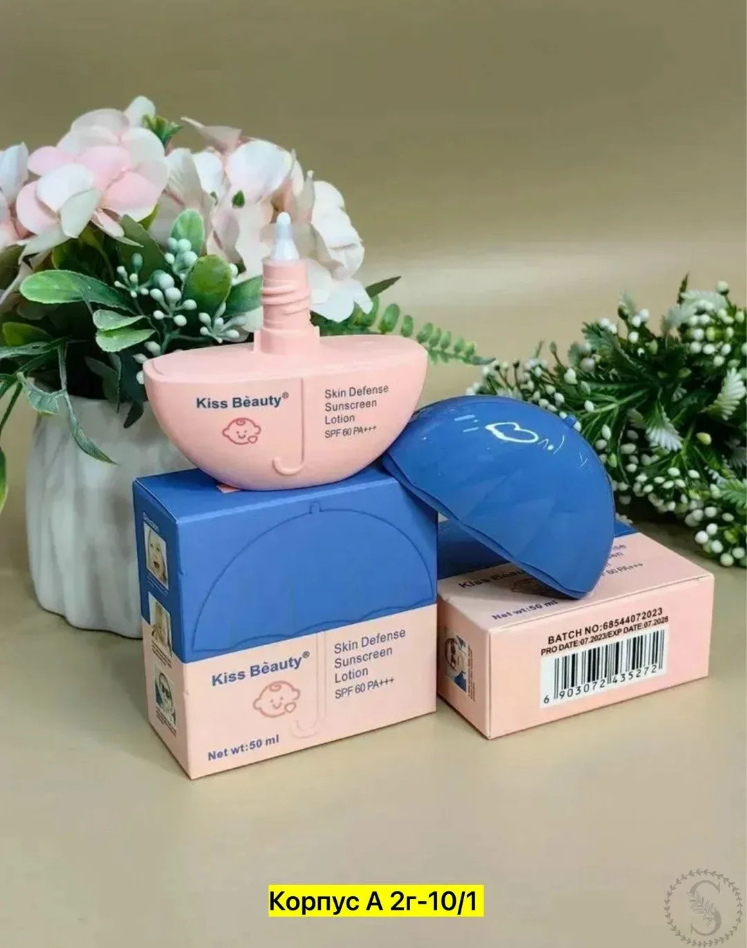 https://vk.com/photo-184814919_493479465