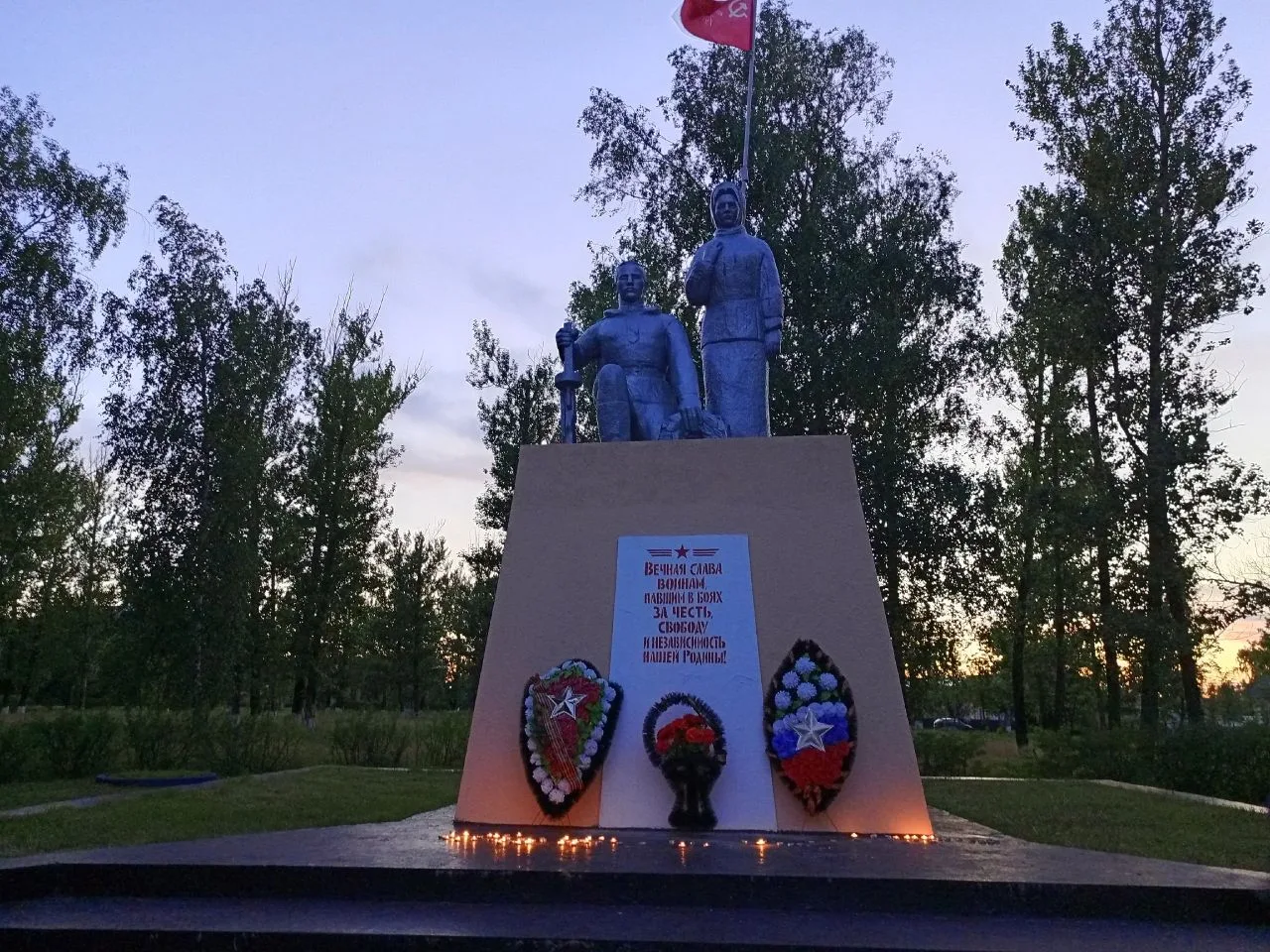 21 июня, когда вся страна замирает в минуте молчания, вспоминая начало Великой Отечественной войны, 