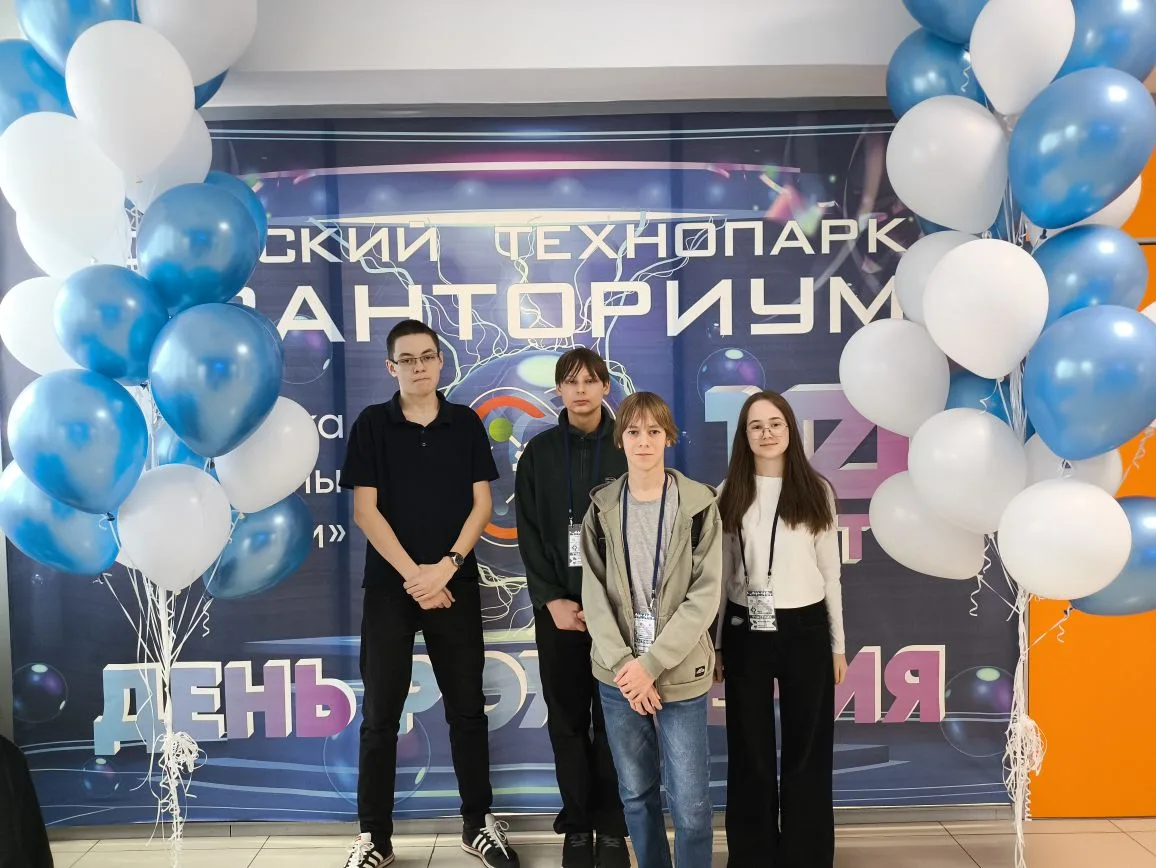 Как быстро летит время🕒