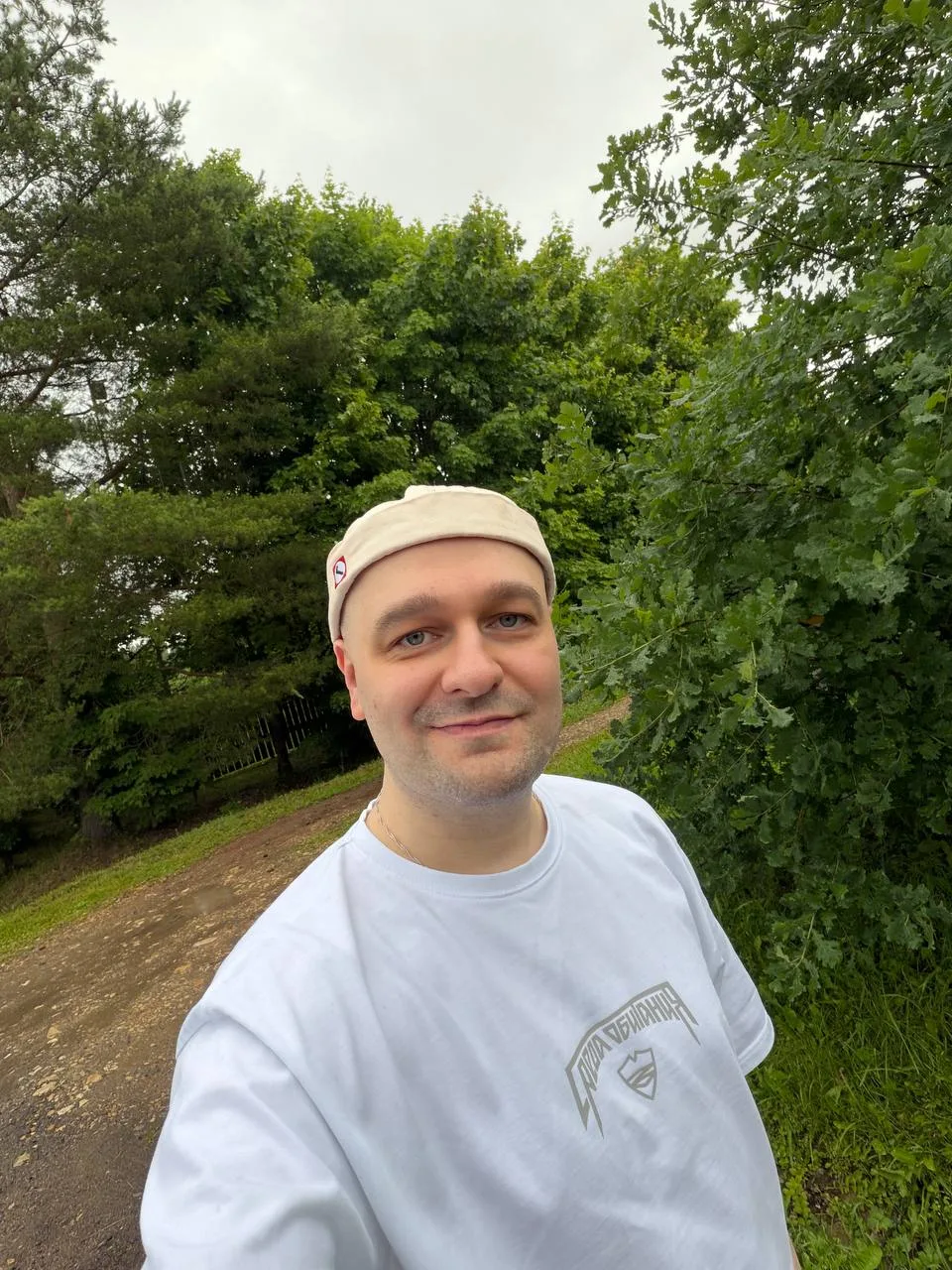 Поздравьте меня, я выбрался к друзьям в гости!

Давно не было радостных новостей из моей скромной жи