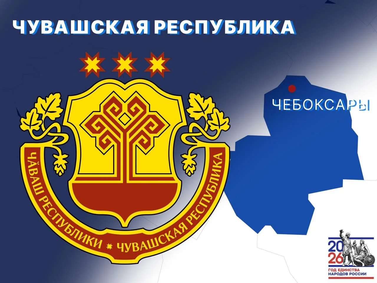 Рубрика "Единство в лицах" продолжается!  Сегодня Малова Алёна, факультет Консультативн...