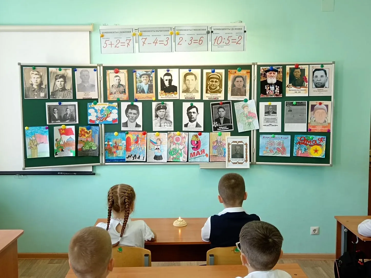 Свеча памяти в маленьких сердцах: как 3 «А» прикоснулся к подвигу  8 мая  в нашем 3 «А» классе проше