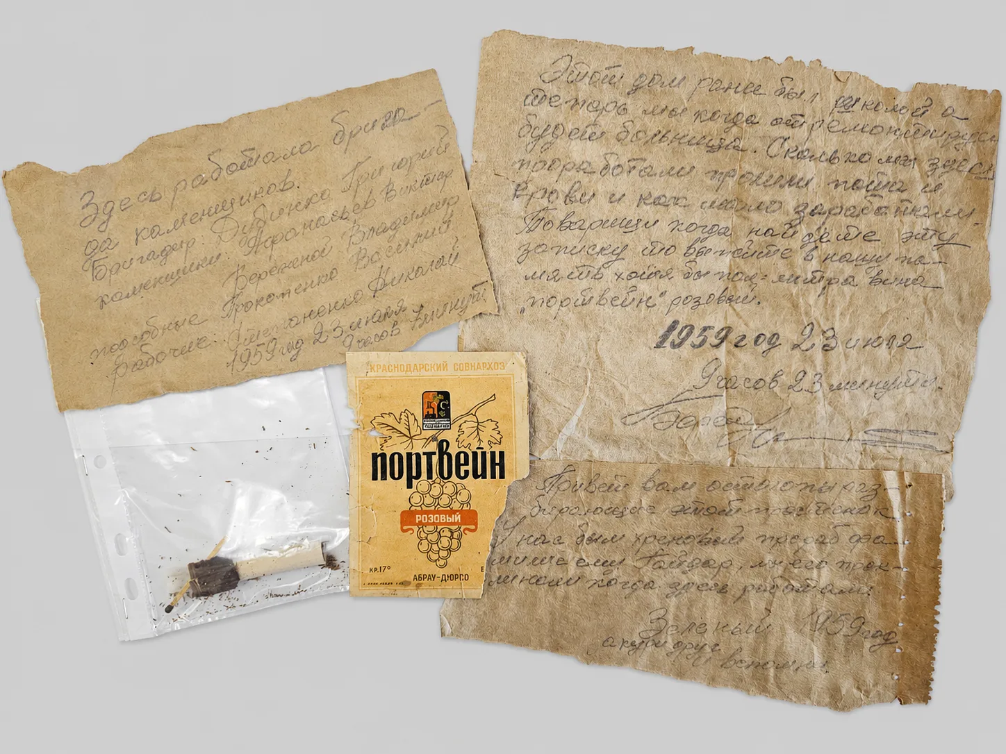 📜 «Как вы думаете, может ли обычная папироса, старая чернильница или пожелтевшее письм...