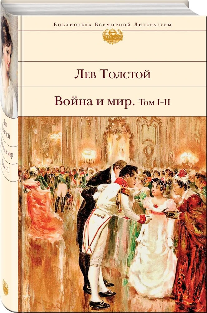 Дорогие родители!