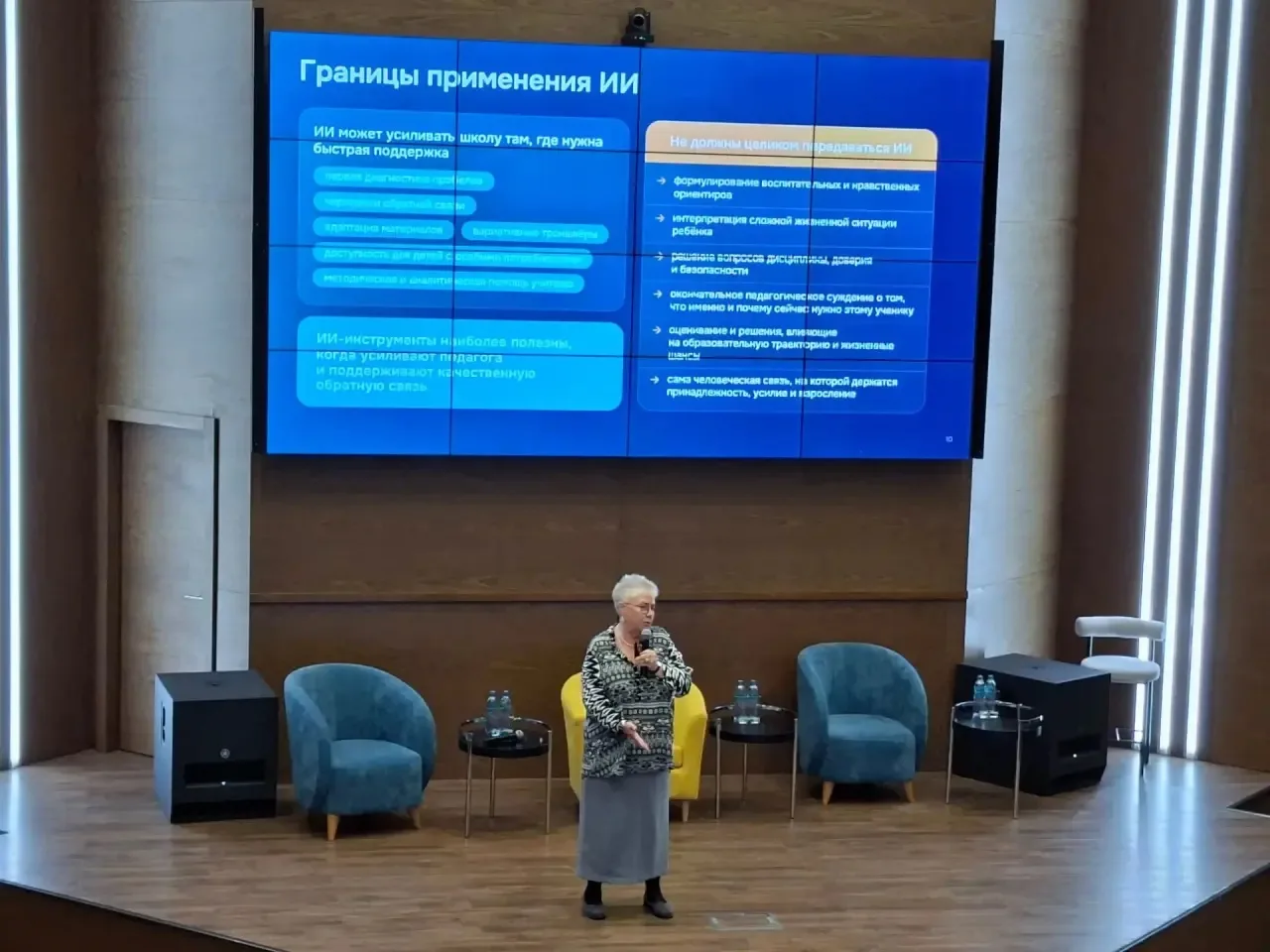 Август — время новых горизонтов! ✨