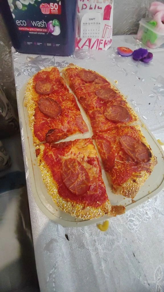 Это пицца алла пала😋