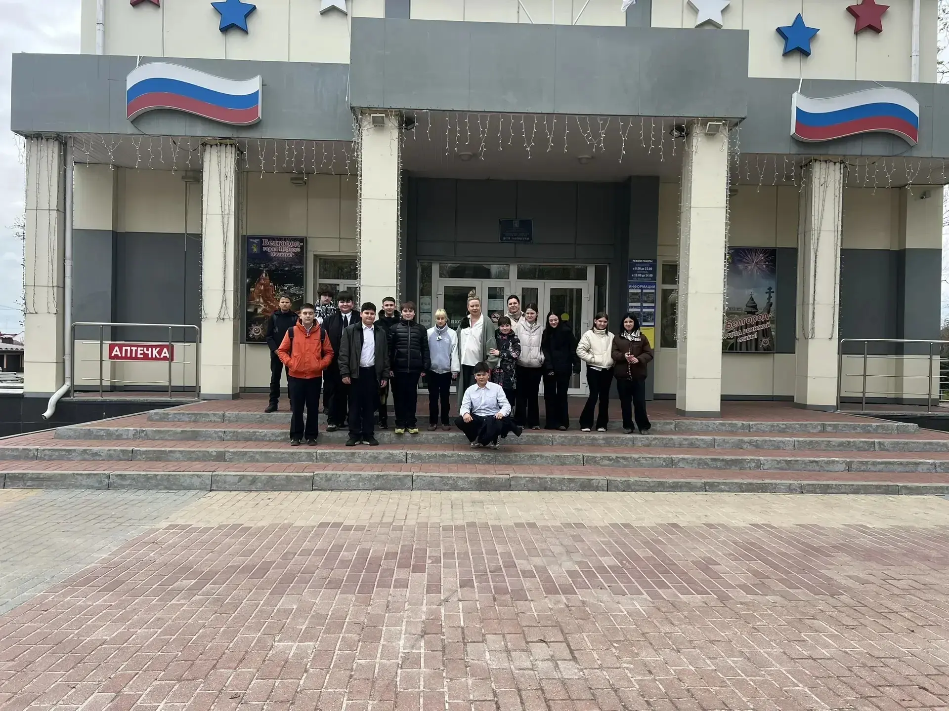ПОБЕДА НАША! 🥳 Сегодня наши шестиклассники блистали на увлекательном мероприятии «Мозаика путешестви