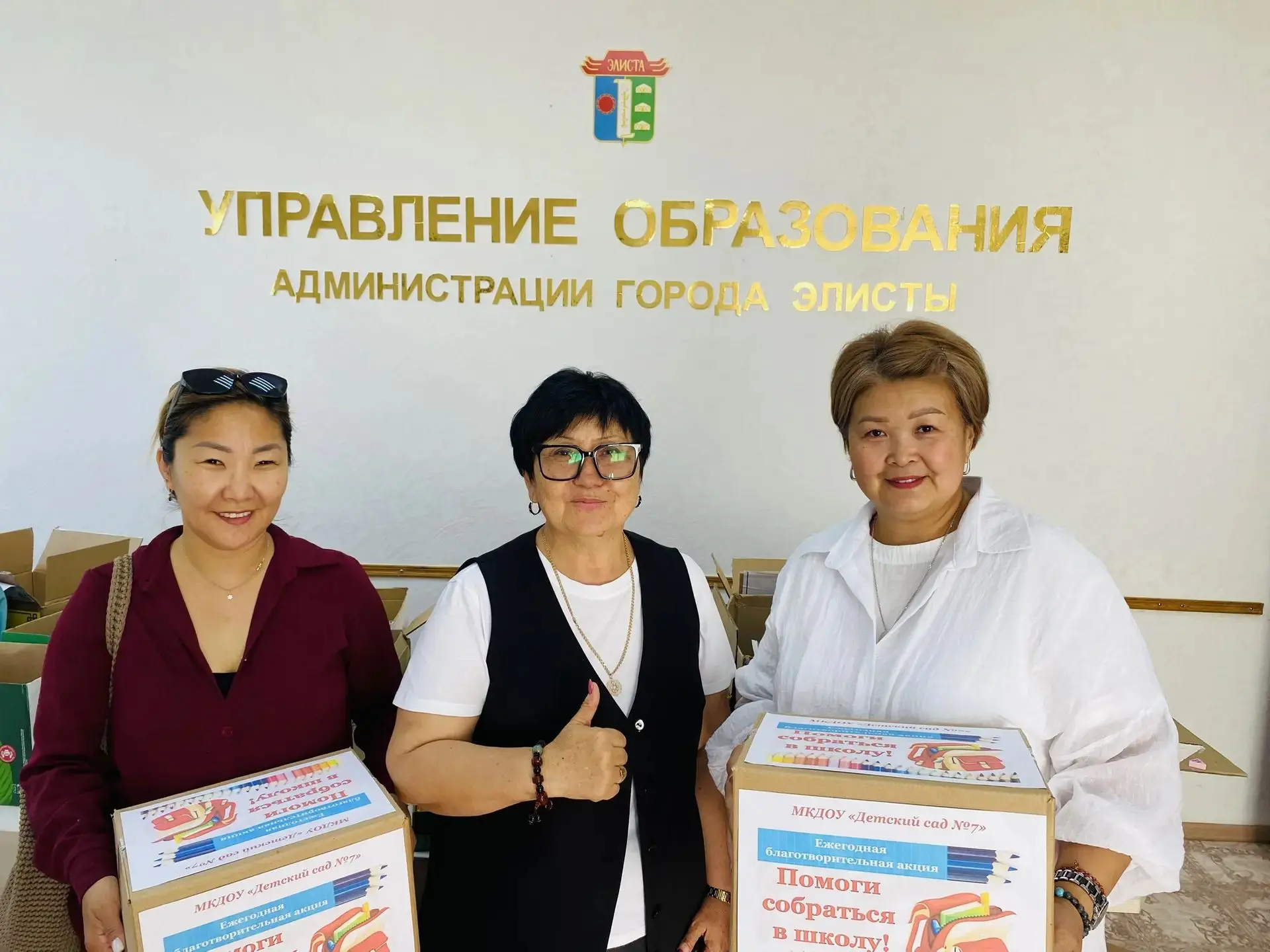 Друзья, уважаемые родители и дорогие коллеги!🙌