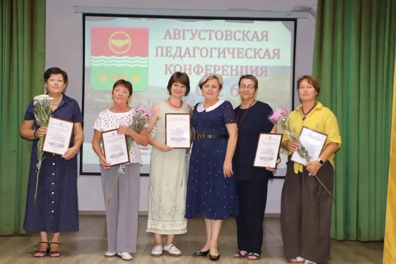 ⭐️ЗАСЛУЖЕННЫЕ НАГРАДЫ⭐️