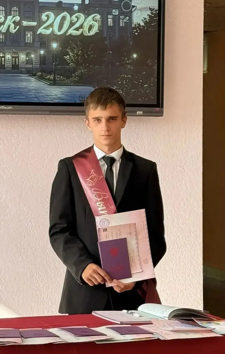 Свой День Рождения отмечает ученик нашей школы, Антоненко Дмитрий🎁
