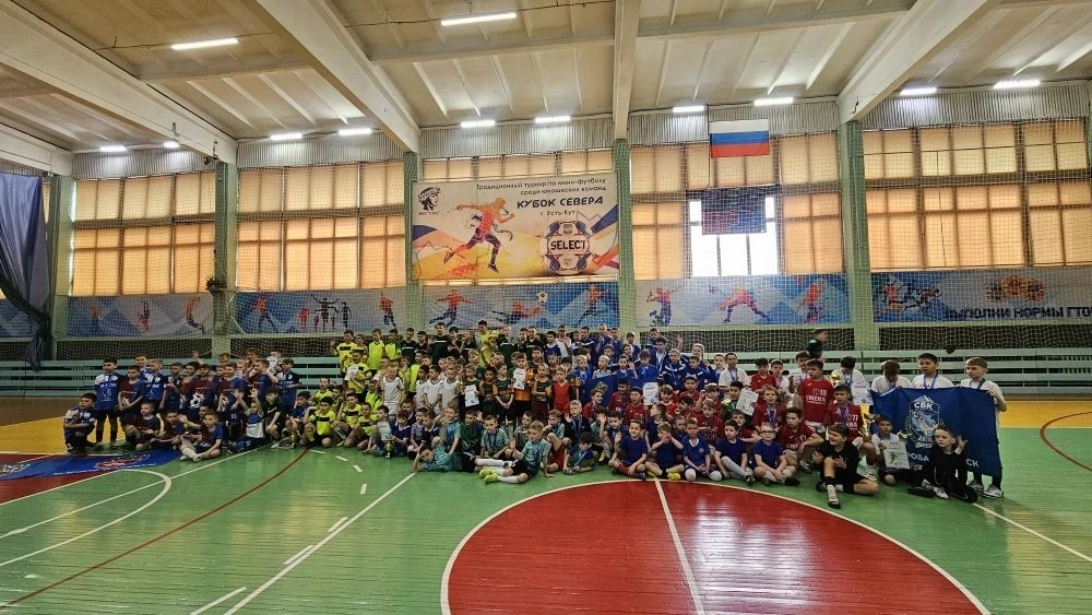 Наши мальчишки завоевали Кубок Севера!  С 23 по 25 апреля в Усть-Куте прошел традиционный турнир по 